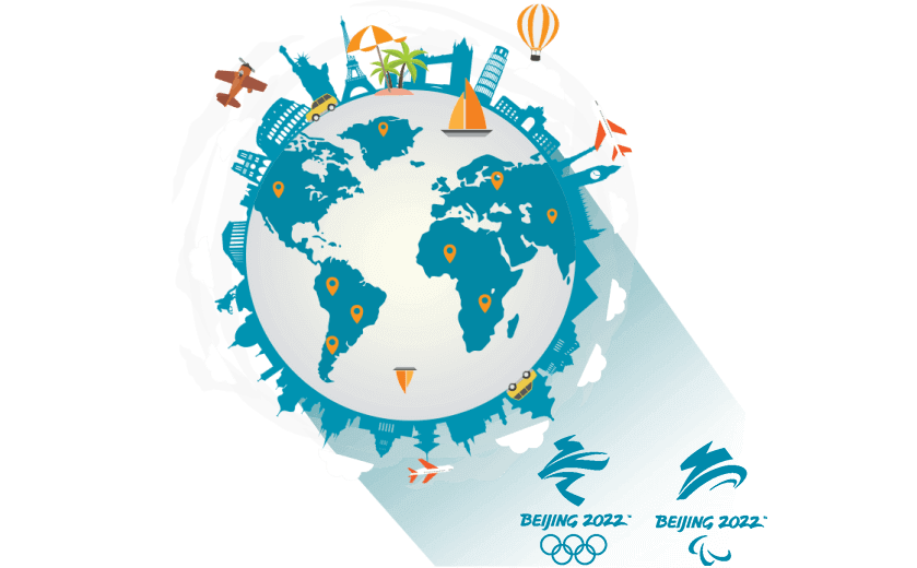 国际护照 埃寒俄比亚护照 - 大香蕉网络